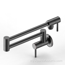 Matte အနက်ရောင်မြို့ရိုး Mounted Pot Filler faucet